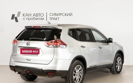 Nissan X-Trail, 2017 год, 1 636 900 рублей, 3 фотография