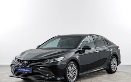 Toyota Camry, 2021 год, 3 217 444 рублей, 5 фотография
