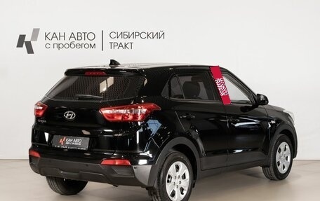 Hyundai Creta I рестайлинг, 2019 год, 1 650 000 рублей, 3 фотография