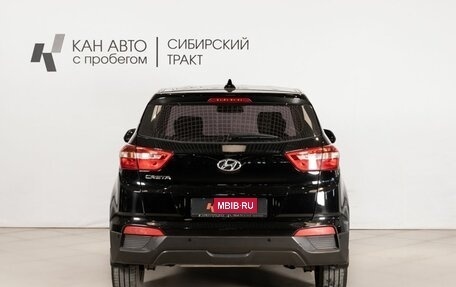 Hyundai Creta I рестайлинг, 2019 год, 1 650 000 рублей, 4 фотография