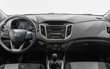 Hyundai Creta I рестайлинг, 2019 год, 1 650 000 рублей, 6 фотография