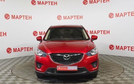 Mazda CX-5 II, 2014 год, 1 530 000 рублей, 2 фотография