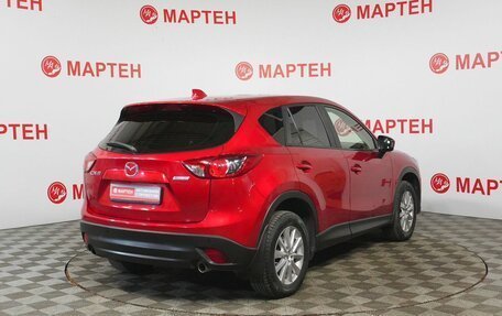 Mazda CX-5 II, 2014 год, 1 530 000 рублей, 5 фотография