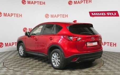 Mazda CX-5 II, 2014 год, 1 530 000 рублей, 7 фотография