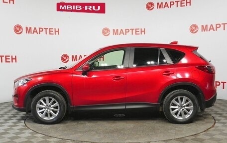 Mazda CX-5 II, 2014 год, 1 530 000 рублей, 8 фотография