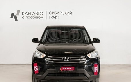 Hyundai Creta I рестайлинг, 2019 год, 1 650 000 рублей, 2 фотография