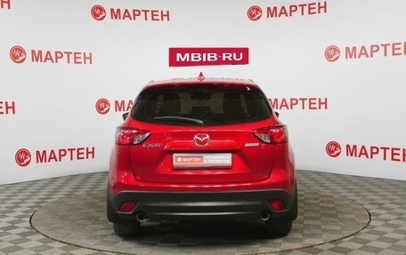 Mazda CX-5 II, 2014 год, 1 530 000 рублей, 6 фотография