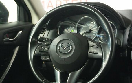 Mazda CX-5 II, 2014 год, 1 530 000 рублей, 15 фотография