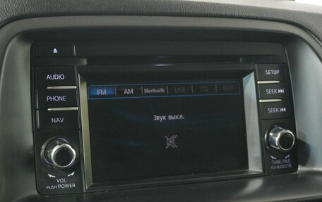 Mazda CX-5 II, 2014 год, 1 530 000 рублей, 12 фотография