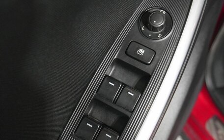 Mazda CX-5 II, 2014 год, 1 530 000 рублей, 14 фотография