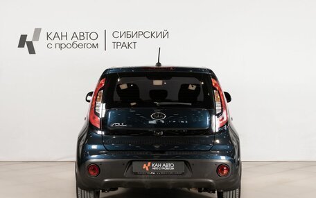 KIA Soul II рестайлинг, 2019 год, 1 564 500 рублей, 4 фотография