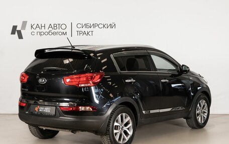 KIA Sportage III, 2015 год, 1 499 400 рублей, 3 фотография