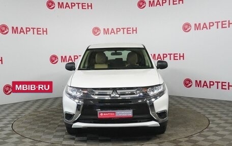 Mitsubishi Outlander III рестайлинг 3, 2016 год, 1 365 000 рублей, 2 фотография