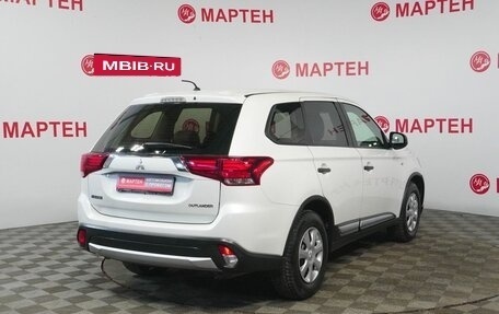 Mitsubishi Outlander III рестайлинг 3, 2016 год, 1 365 000 рублей, 5 фотография