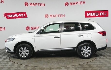 Mitsubishi Outlander III рестайлинг 3, 2016 год, 1 365 000 рублей, 8 фотография