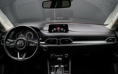 Mazda CX-5 II, 2018 год, 2 930 000 рублей, 9 фотография