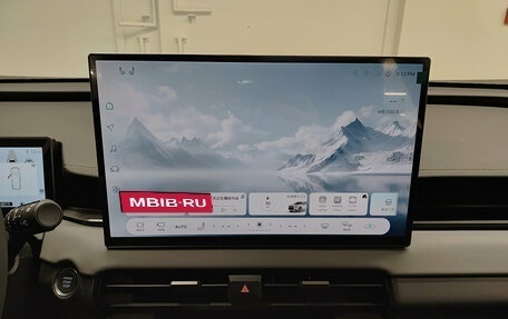 Toyota RAV4, 2026 год, 4 550 000 рублей, 18 фотография