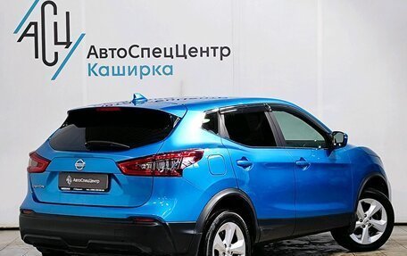 Nissan Qashqai, 2019 год, 1 979 000 рублей, 2 фотография