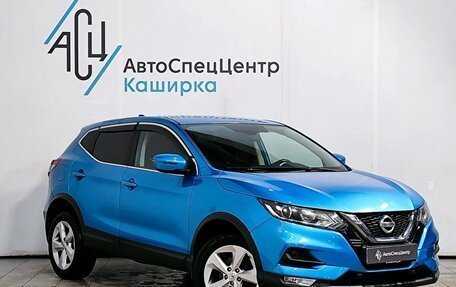 Nissan Qashqai, 2019 год, 1 979 000 рублей, 3 фотография
