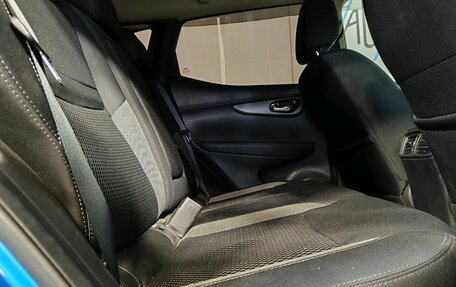 Nissan Qashqai, 2019 год, 1 979 000 рублей, 12 фотография