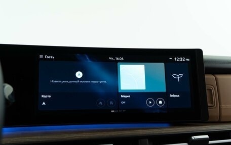 Hyundai Santa Fe IV, 2025 год, 6 098 999 рублей, 18 фотография