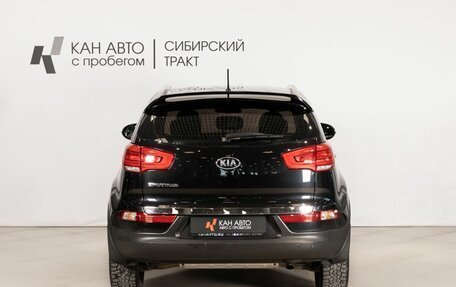 KIA Sportage III, 2015 год, 1 499 400 рублей, 4 фотография
