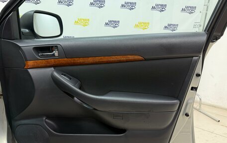 Toyota Avensis III рестайлинг, 2007 год, 827 026 рублей, 17 фотография