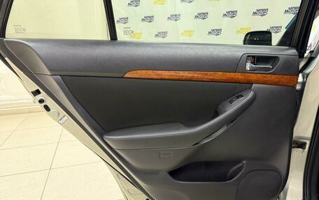 Toyota Avensis III рестайлинг, 2007 год, 827 026 рублей, 16 фотография