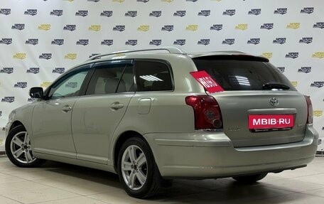 Toyota Avensis III рестайлинг, 2007 год, 827 026 рублей, 7 фотография