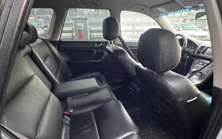 Subaru Outback III, 2005 год, 660 000 рублей, 7 фотография