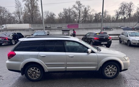 Subaru Outback III, 2005 год, 660 000 рублей, 8 фотография