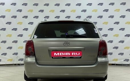 Toyota Avensis III рестайлинг, 2007 год, 827 026 рублей, 6 фотография