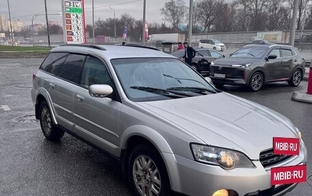Subaru Outback III, 2005 год, 660 000 рублей, 4 фотография