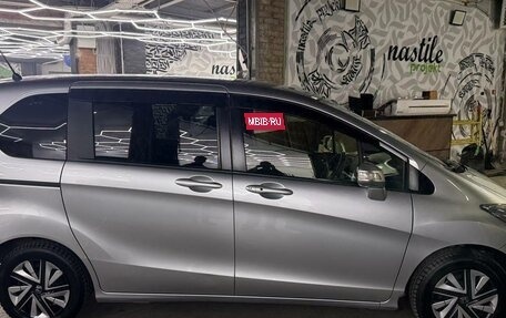 Honda Freed I, 2014 год, 1 490 000 рублей, 7 фотография