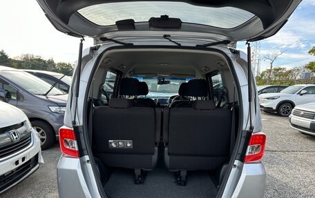 Honda Freed I, 2014 год, 1 490 000 рублей, 17 фотография