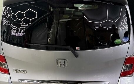 Honda Freed I, 2014 год, 1 490 000 рублей, 10 фотография