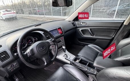 Subaru Outback III, 2005 год, 660 000 рублей, 5 фотография