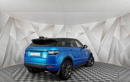 Land Rover Range Rover Evoque I, 2018 год, 2 295 000 рублей, 2 фотография