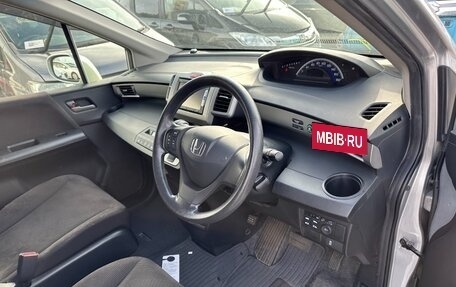 Honda Freed I, 2014 год, 1 490 000 рублей, 11 фотография