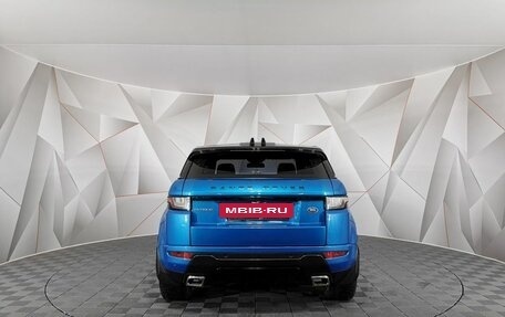 Land Rover Range Rover Evoque I, 2018 год, 2 295 000 рублей, 8 фотография