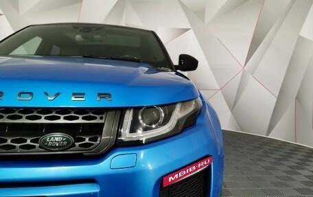 Land Rover Range Rover Evoque I, 2018 год, 2 295 000 рублей, 10 фотография