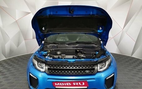 Land Rover Range Rover Evoque I, 2018 год, 2 295 000 рублей, 11 фотография