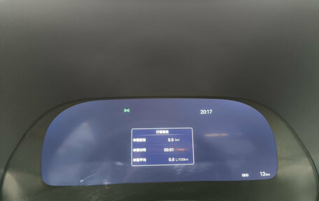 Toyota Highlander, 2026 год, 5 990 000 рублей, 13 фотография