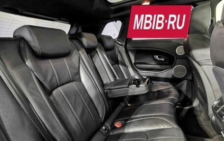 Land Rover Range Rover Evoque I, 2018 год, 2 295 000 рублей, 16 фотография