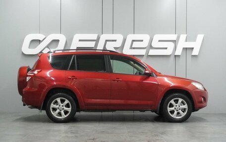 Toyota RAV4, 2009 год, 1 278 000 рублей, 5 фотография