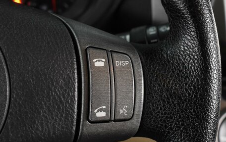 Toyota RAV4, 2009 год, 1 278 000 рублей, 18 фотография