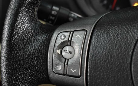 Toyota RAV4, 2009 год, 1 278 000 рублей, 17 фотография