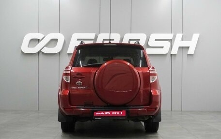 Toyota RAV4, 2009 год, 1 278 000 рублей, 4 фотография