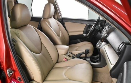 Toyota RAV4, 2009 год, 1 278 000 рублей, 8 фотография