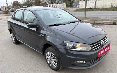 Volkswagen Polo VI (EU Market), 2018 год, 999 000 рублей, 1 фотография